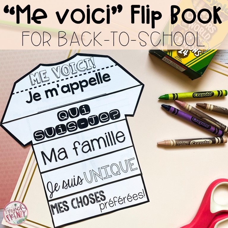 French Back-to-School All About Me Flip Book (Me Voici) - Activité pour la rentrée scolaire